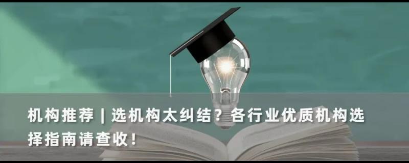 各省份對藝考生文化課成績均有最低標(biāo)準(zhǔn)