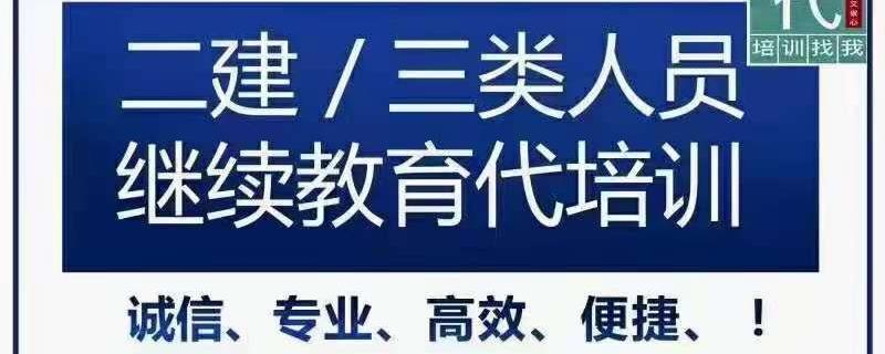 南寧市賓陽縣初一一對一好嗎