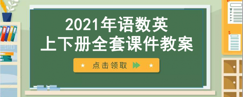 博白縣小升初輔導(dǎo)1對1哪家老師好