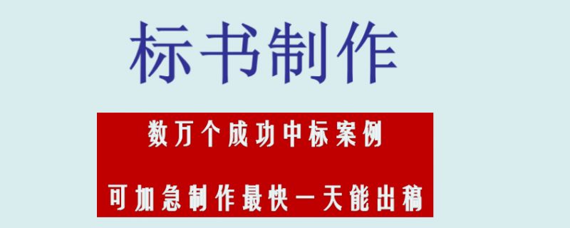 柳州市三江縣高一一對(duì)一補(bǔ)課復(fù)習(xí)有哪些