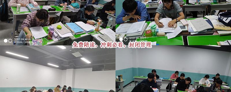 開封全日制藝術生***輔導學校排名