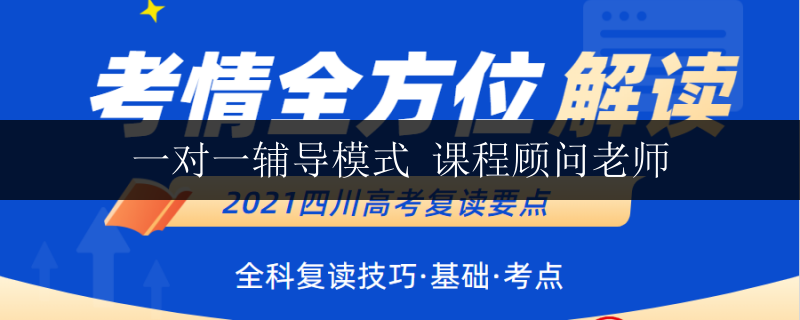 柳州融安縣編導(dǎo)文化課一對一輔導(dǎo)的電話