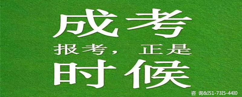 2021貴港市高考沖刺學(xué)校地址和聯(lián)系方式