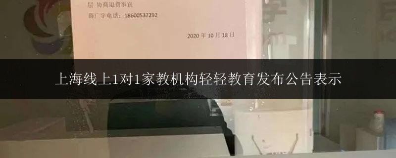 南寧江南戴氏教育高考暑假家教1對(duì)1家教電話推薦