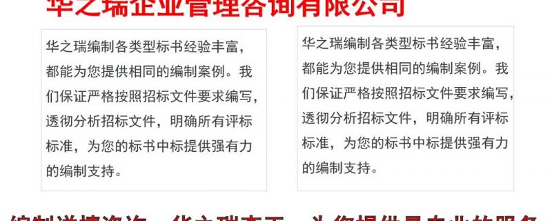 廣西桂林新高三培訓一對一的費用貴嗎