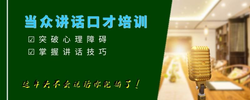 課前1對(duì)1測評(píng)1對(duì)1口測多維度評(píng)估表達(dá)基礎(chǔ)