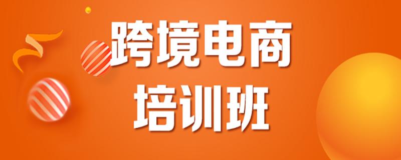 南寧市邕寧區(qū)高三家教培訓好嗎推薦